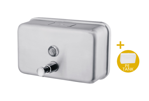 841050 Zeepdispenser