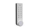 GANTNER GL7p